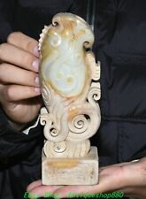 8.6'' Old Han Dynasty Hetian Jade Carving Dragon Fish Beast Statue Sculpture picture