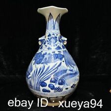 Yuan dynasty solitary kiln blue white porcelain water plant fish Tiger head vase picture