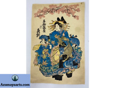Woodblock Print : Courtesan in Kimono with Fish and two Attendants picture
