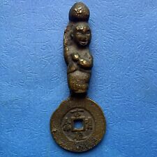 Chinese Charm Coin Amulet, Old Antique, Tongzi Boy Tong Dian, Double Fish, China picture