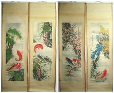Old Chinese Four Scroll Painting About Fish Signed Shen Zhou æ²ˆå‘¨  å››æ�¡å±� picture