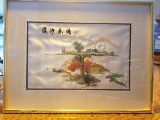Antique Vintage Japanese Asian Silk Embroidered Fishing Mountains Tree  Framed picture