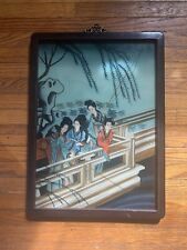 Antique Reverse Glass Painting Chinese Women Fishing Circa 1930 picture