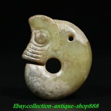 Old Dynasty Natural Hetian Jade Carved Yu Pig Dragon Hook Fetus Amulet Pendant picture