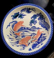 Vintage Japanese Blue & White koi fish 14.5” porcelain charger plate Unmarked picture