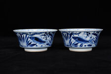 A Pair Chinese Blue&White Porcelain Handmade Fish/Grass Pattern Bowls 9945 picture