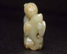 Chinese Antique Ming Dynasty Hetian Ancient Jade Carved Baby Fish Jade Statues picture