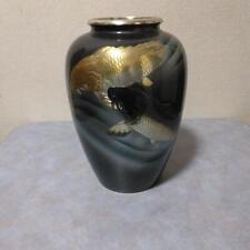 Carp Fish Bronze Vase 10.6 inch tall Japanese Metalwork Pot picture