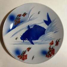 Antique Japanese Taisho Era Imari Ceramic Plate Koi Fish Cobalt Blue 9.5” picture