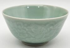 Chinese Export Porcelain Celadon Monochrome Tea Rice Bowl With Carp Fish Relief picture