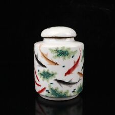 4.3'' Chinese Famille Rose Porcelain Fish Water Grass Pattern Lid Jar Pot Tank picture
