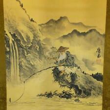 Hanging Scroll  Antique Tangyi Fishing Man With Box picture