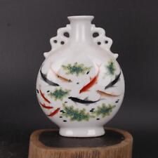 Chinese Famille Rose Porcelain Qing Guangxu Koi Carp Fish Pattern Vase 6.5 inch picture