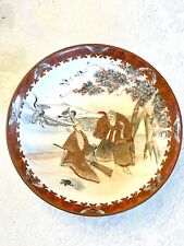 Kutani Plate Fishing Scene, Cranes, Butterflies, Turtles, Man With Broom SIGNED picture