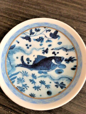 Chinese Porcelain Jingdezhen Blue and White Fish Algae Pattern Plate 3 1/4