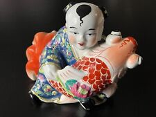 Vintage Chinese Porcelain Figurine of a Woman Holding Giant Koi Carp Fish RARE picture