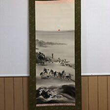 Japanese Hanging Scroll Sunrise Net Fishing Painting w/Box Asian Antique 3J01 picture