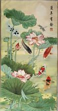 46inch Exquisite Chinese Old Silk Embroidery painting Lotus Fish picture