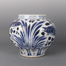 Beautiful Chinese Hand Painting Blue&white Porcelain Fish Pot picture