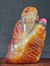 Chinese Elder Fish Carved Natural Agate Snuff Bottle picture