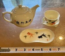 New Yue Hwa Porcelain Tea Set Partial Mini Koi Fish With Tags Small Goldfish picture