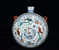 12.6“ Old Chinese the Ming dynasty Colorful Fish grass pattern Recumbent kettle picture