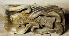 Antique Chinese Hand Carved Wooden Koi Fish Wall Art Sculpture 13 3/4” Long picture