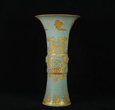 China Song Ru kiln porcelain exquisite gild fish lotus grain bottle vase statue picture