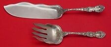 Imperial Chrysanthemum by Gorham Sterling Silver Trout Serving Set 10 3/4