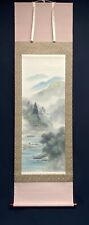 Japanese Watercolor Landscape with Mountain Stream Hanging Scroll with Box picture