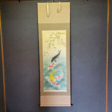 Hanging Scroll Pure and Clean Carp Fish Nishikigoi Japan Kakejiku Antiques Art picture