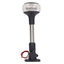 Anchor Boat Light 9 Inch 2NM IP65 LED Fishing Boat Navigation Anchor Light picture