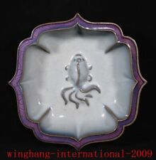 Song Dynasty Jun Kiln porcelain Fish pattern Pen wash Ashtray basin pot statue picture