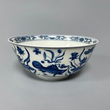 Ming Chenghua Blue and White Lotus Pond Fish and Aquatic Plants Bowl Chinese picture