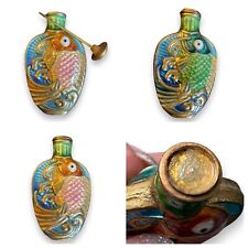 Vintage Chinese Hand Painted Koi Fish Snuff Bottle Jar, 3