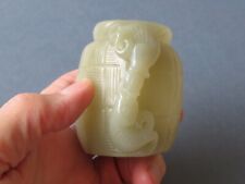 OLD CHINESE CELADON NEPHRITE JADE BASKET WITH TWIN FISH, BRUSH WASHER, WATER POT picture