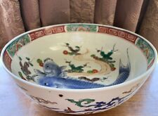 Antique Chinese Qing Dynasty or Japan Meiji Porcelain Large Bowl FISH 10.9