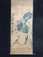 Old Chinese Hand painting scroll Fish and Lotus By Qi Baishi 齐白石 荷花和鱼 picture