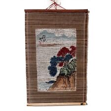 Vintage Bamboo Scroll Painted Fishing Boat Landscape Wall Hanging 19x12