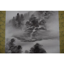Shizushi Kosaka/Landscape Fishing Boat/Ink Landscape/Hanging Scroll Japanese art picture