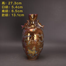 10.92“ China ancient Song dynasty Red glaze Seven Colors Fish ear bottle picture