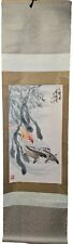 Scroll Chinese Watercolor Ink Floral Silk Coy Fish Signed Muesum 1980s Lacquer  picture