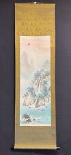 Unknown Artist Hanging Scroll with Watercolor of Mountain Stream Landscape picture