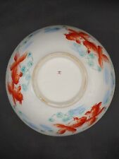 æ°‘å›½ç“·å™¨ç²‰å½©é‡‘çŽ‰æ»¡å ‚é±¼è—»çº¹èµ�ç¢— Antique China Famille Rose Porcelain Hand Painted Gold Fish Bowl picture