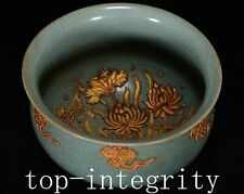 6.6'' Song Dynasty Ru Kiln Porcelain Gilt Painting Lotus Fish Fishs  Bowl Bowls picture