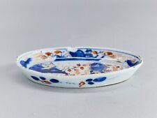 Chinese Imari Antique Saucer Dish Boat Shape Qing Dynasty (1644-1912) R009  CHIP picture