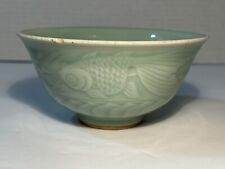 Chinese Antique Green Celadon Porcelain Bowl Koi Fish 5” Diameter picture