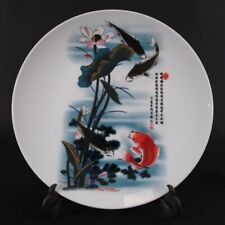 10.2'' Chinese Ancient Famille Rose Porcelain Fish Lotus leaf Pattern Plate Dish picture