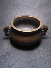Qing Dynasty old brass double fish ear large copper incense burner picture