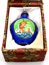 Vintage Chinese Blue Enamel Hand Painted Koi Fish Snuff Bottle WITH BOX-MINT picture